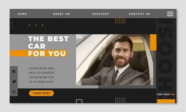 Building a Portfolio for Your Show Car Building a Portfolio for Your Show Car