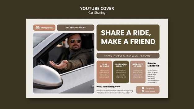 Strategies for Increasing Newsletter Engagement and Readership